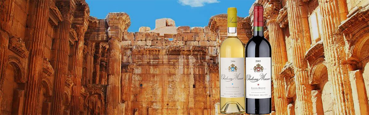 Château Musar: vini libanesi d'eccellenza